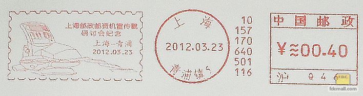 2012-03-23ʻ.jpg