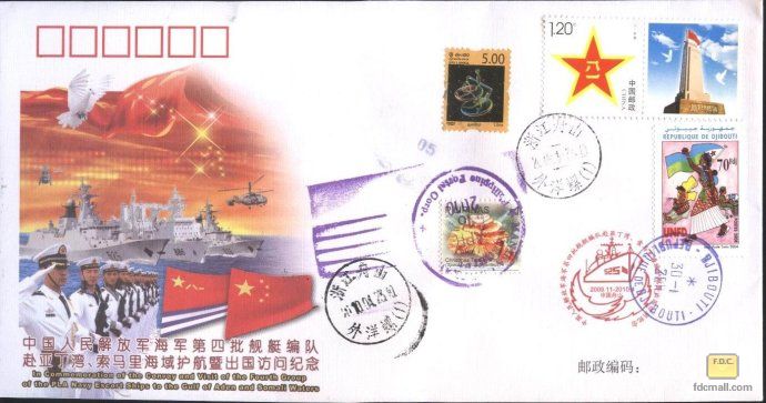 《护航》4-2.jpg