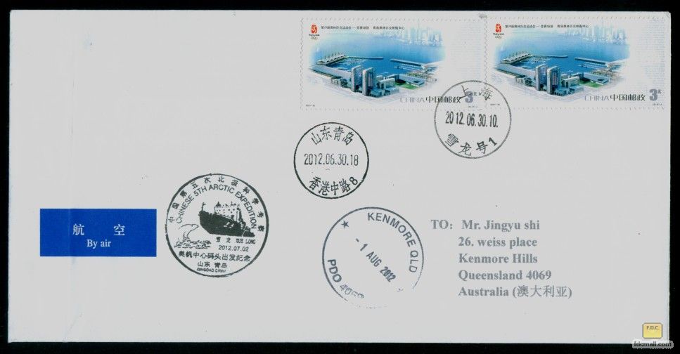 QQ截图20120908114849.jpg