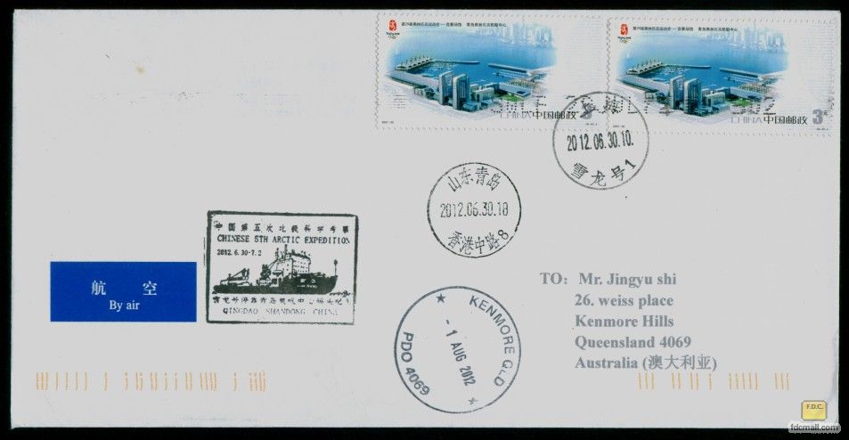 QQ截图20120908114942.jpg