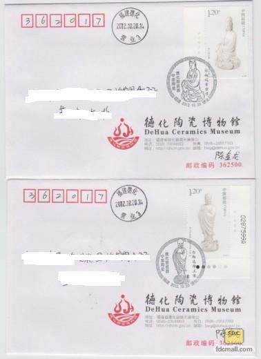达、观营修好.JPG