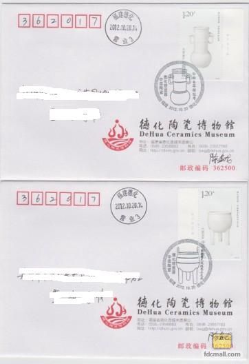 三、兽营修好.JPG