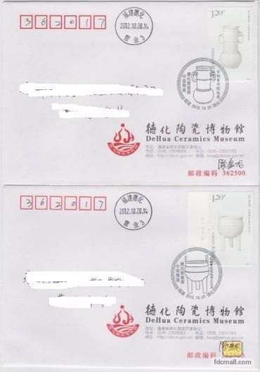 三、兽营修好.JPG