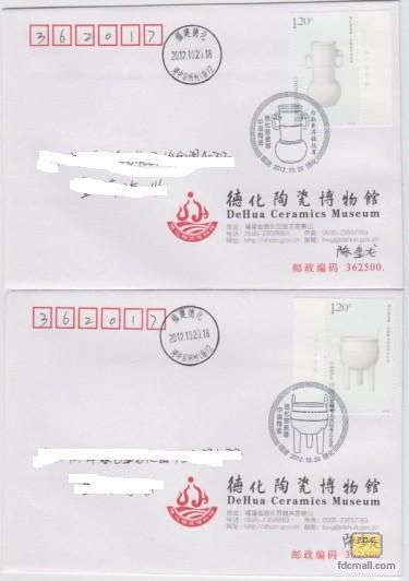 三、兽临修好.JPG