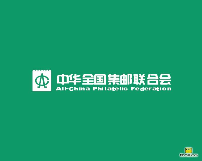 ACPF