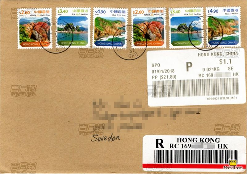 香港