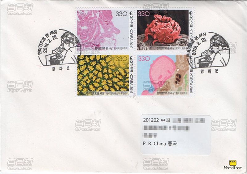 韩国